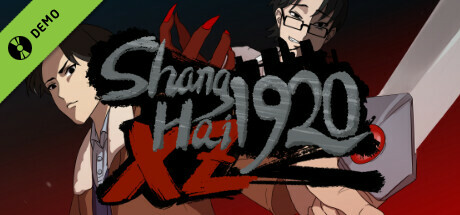 Shanghai1920-XZ Demo game cover