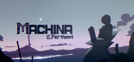 果てのマキナ by ozumikan - Similar game based
                        on tags
