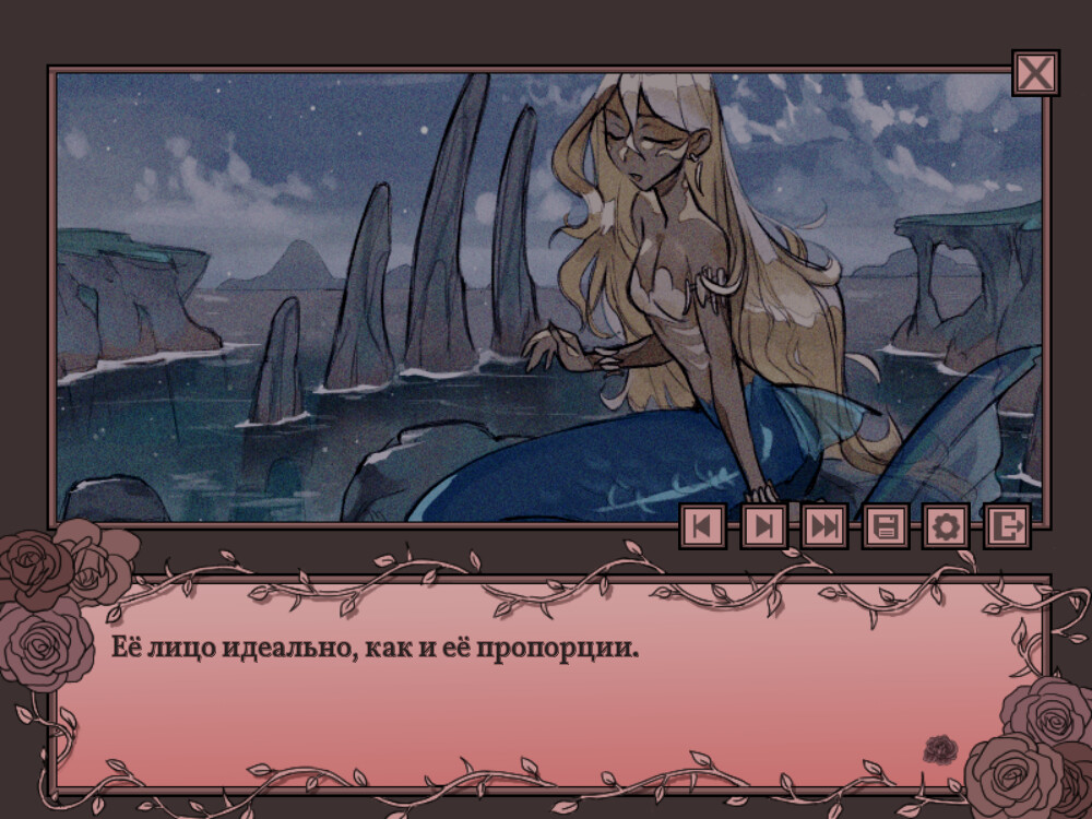 Скриншот Здесь становится так одиноко — кадр 5