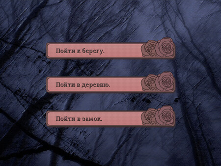 Screenshot z It gets so lonely here