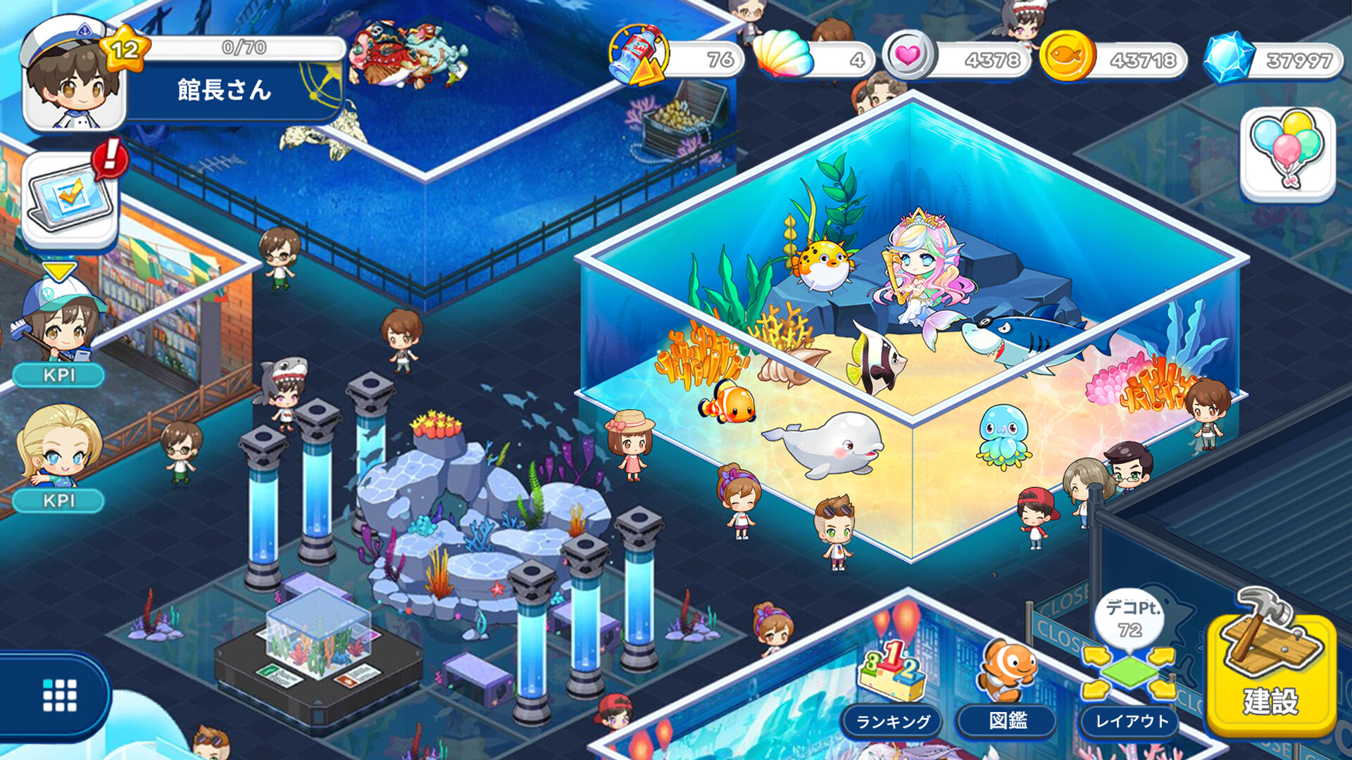 Fish Collector: Aquarium Storyのスクリーンショット 1