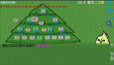 Screenshot #4