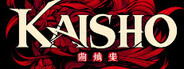 Capsule media