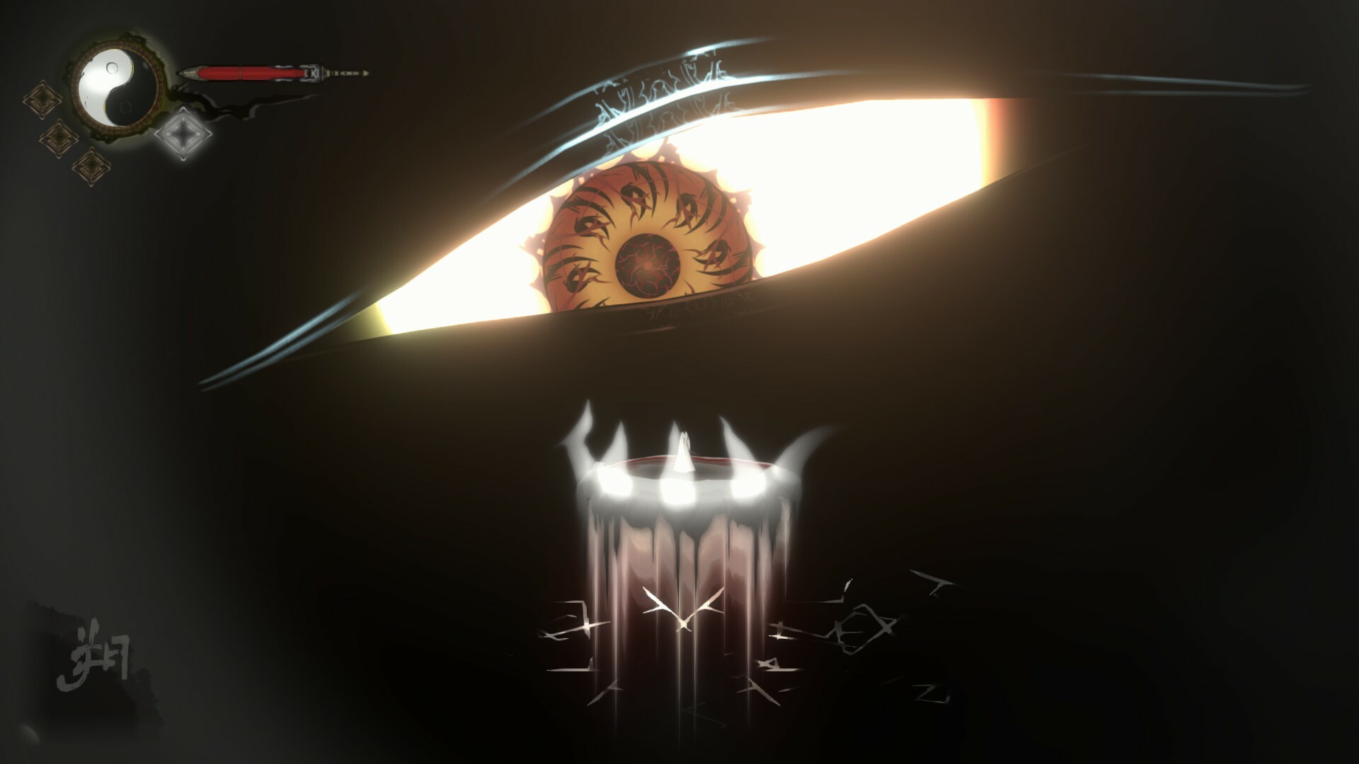 Dustless screenshot 1