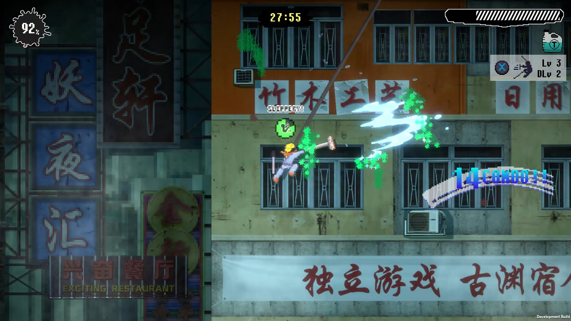 SKY THE SCRAPER screenshot #1