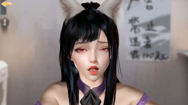 Fairy Biography4 : Affair screenshot 2