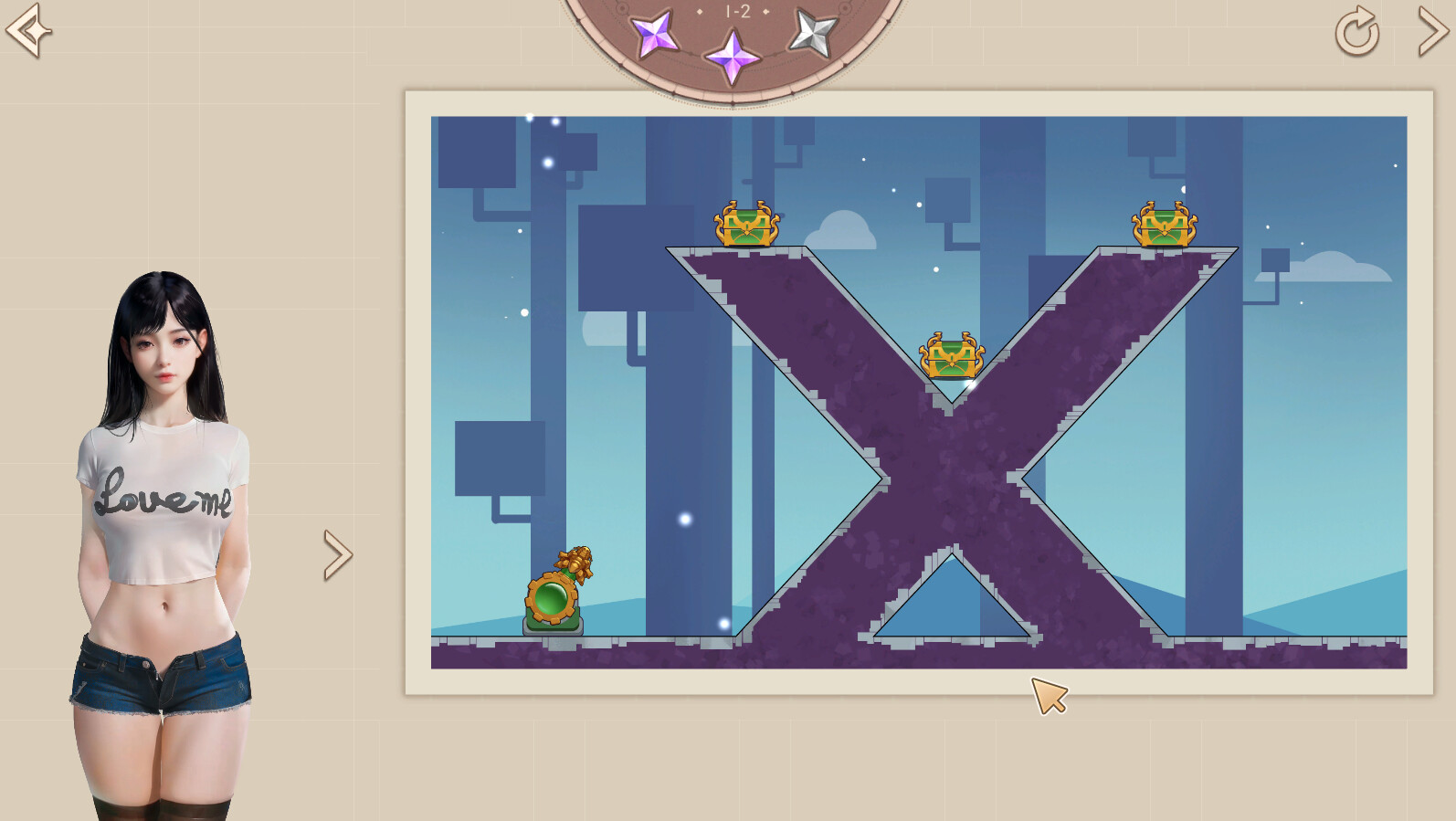 Fairy Biography4 : Affair screenshot #10