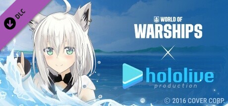 World of Warships — hololive production Commander: Shirakami Fubuki banner image