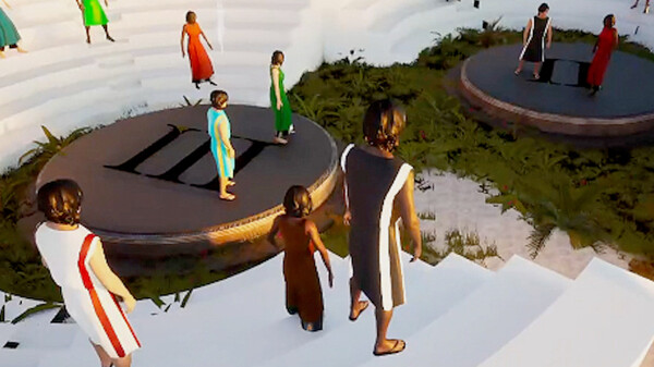 Agora Gogo screenshot 1