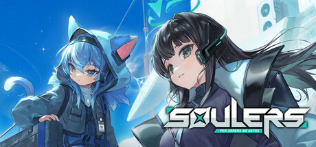 Soulersの作品画像