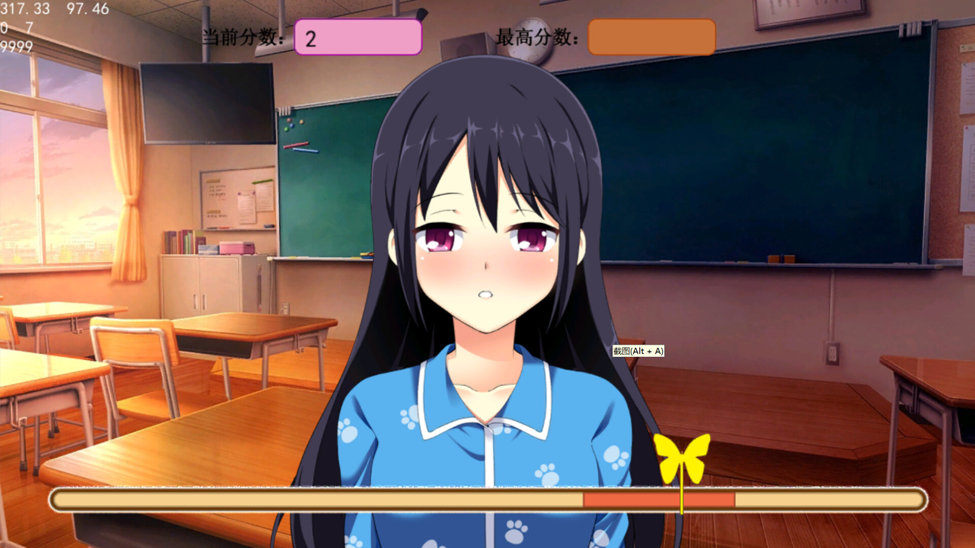 电脑进化史 screenshot 34