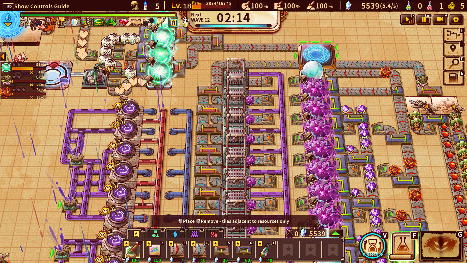 Screenshot of ShapeHero Factory