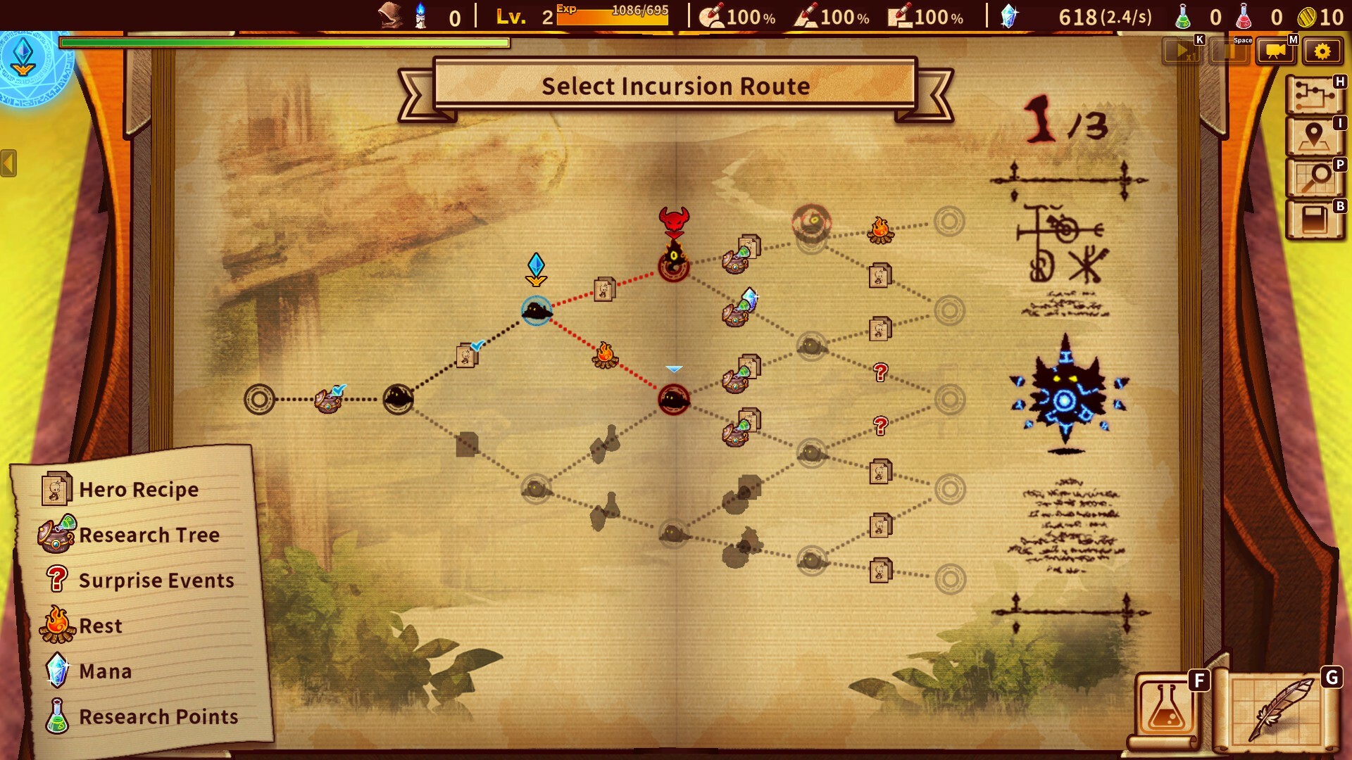 ShapeHero Factory gameplay screenshot 4
