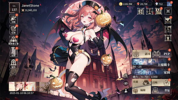 Screenshot z 战姬军团 Screenshot z 战姬军团