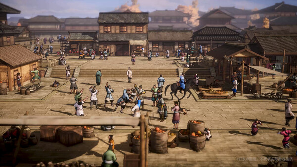 Huaxia: Warring States