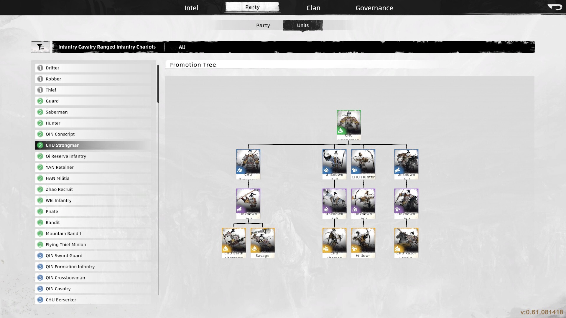 Huaxia: Warring States screenshot 6