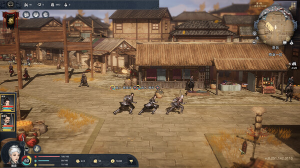 Huaxia: Warring States