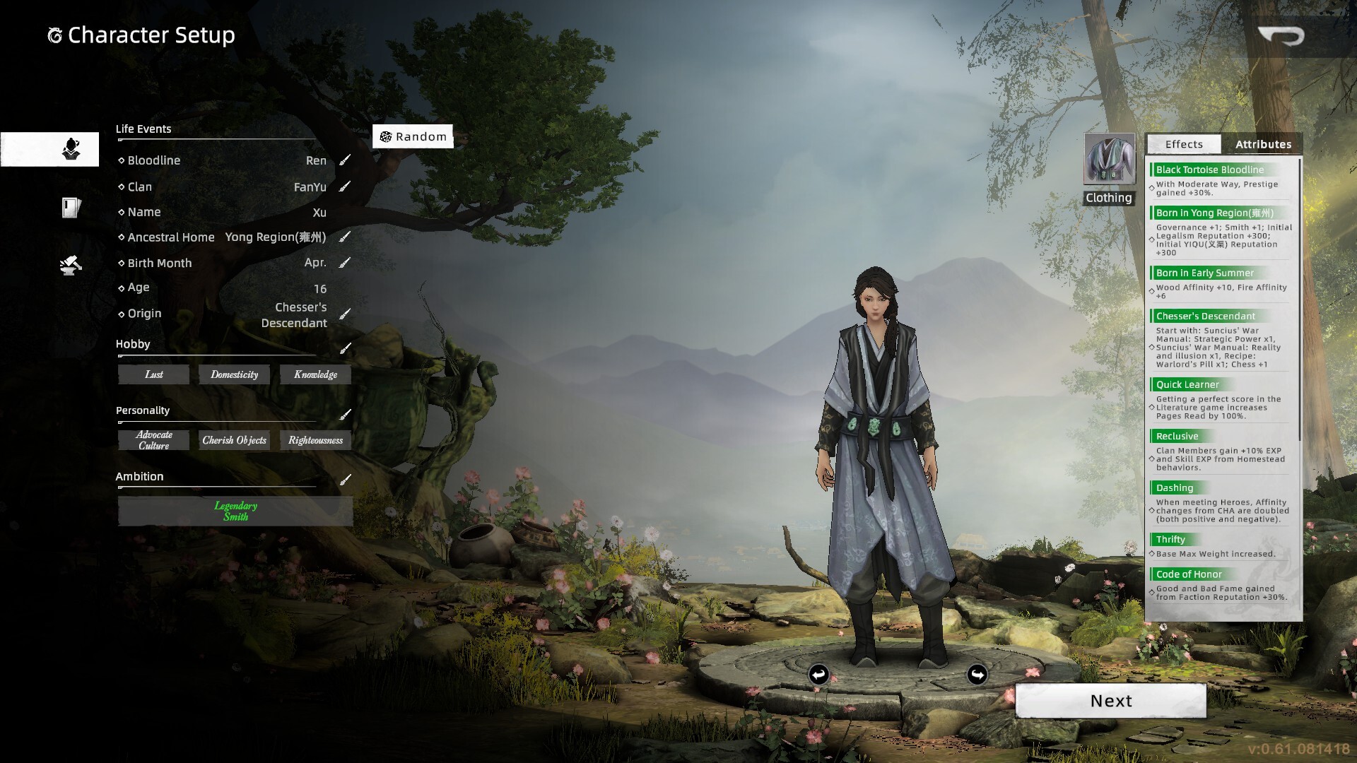 Huaxia: Warring States screenshot 2