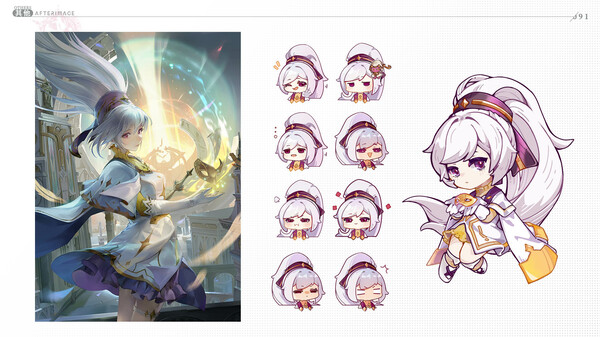 Afterimage: Artbook