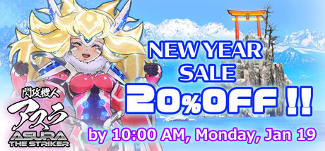 閃攻機人アスラ - ASURA THE STRIKER technical specifications for computer