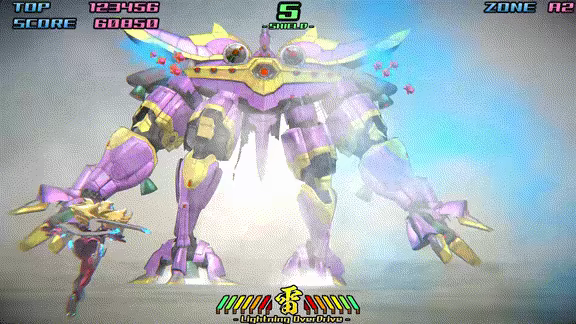 閃攻機人アスラ - ASURA THE STRIKER - video 3