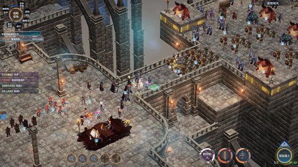 Unpredictable Star game for windows Pc 1