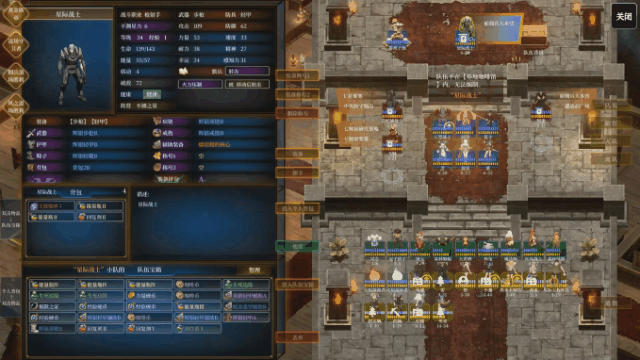 Unpredictable Star screenshot 1