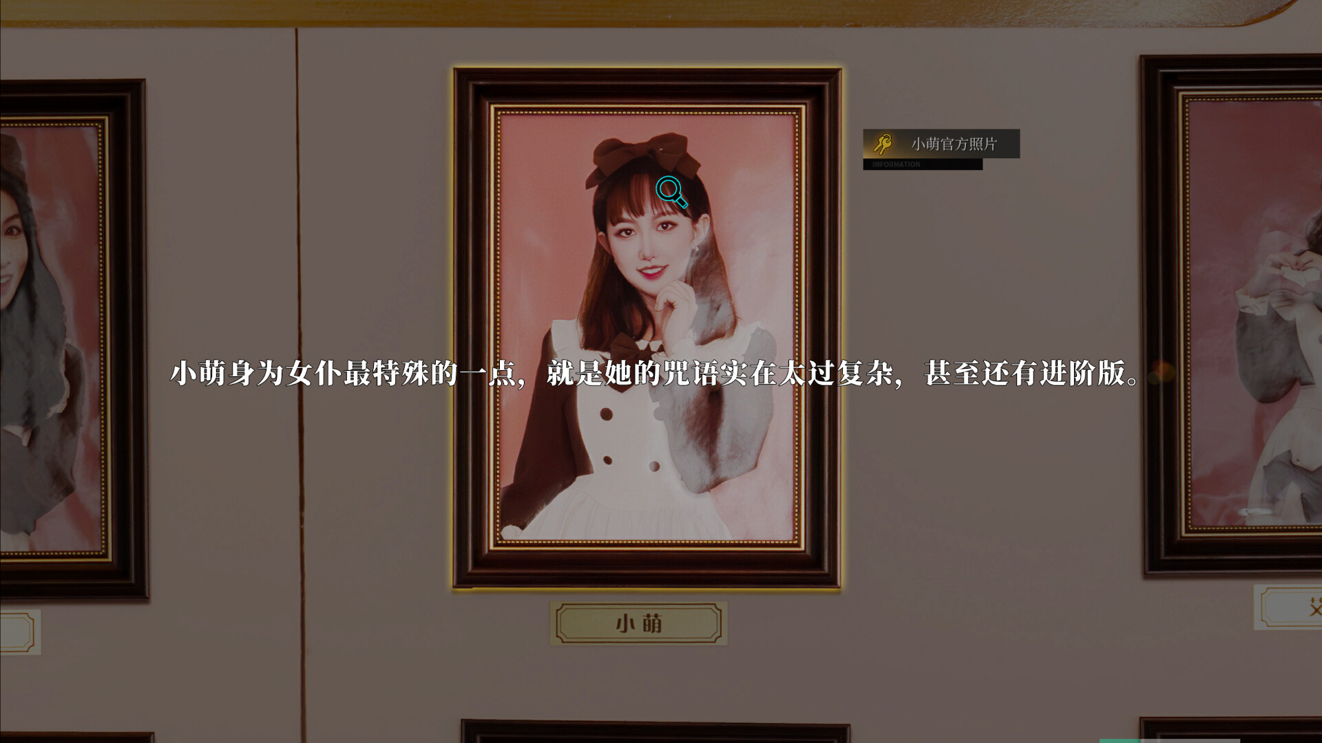 游戏图片