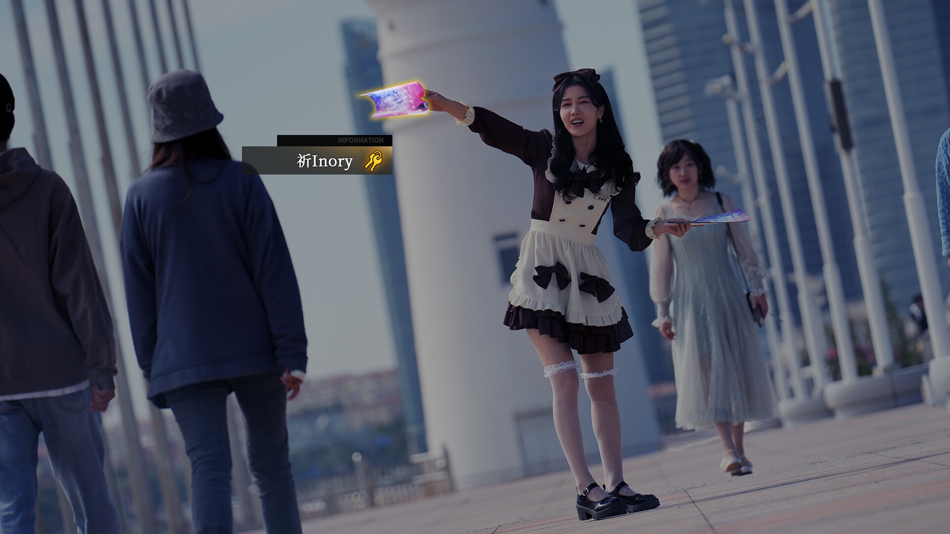 琉璃烟火-Flame in Glass- screenshot #6