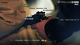 Screenshot #7