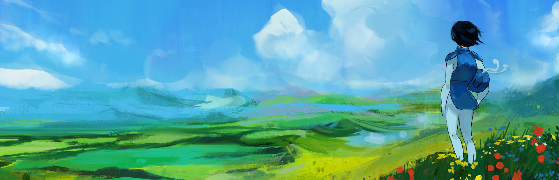 Knight Trail