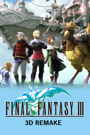 Cover art of Final Fantasy III (3D Remake)