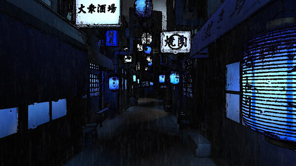 Screenshot z Blue Maiden