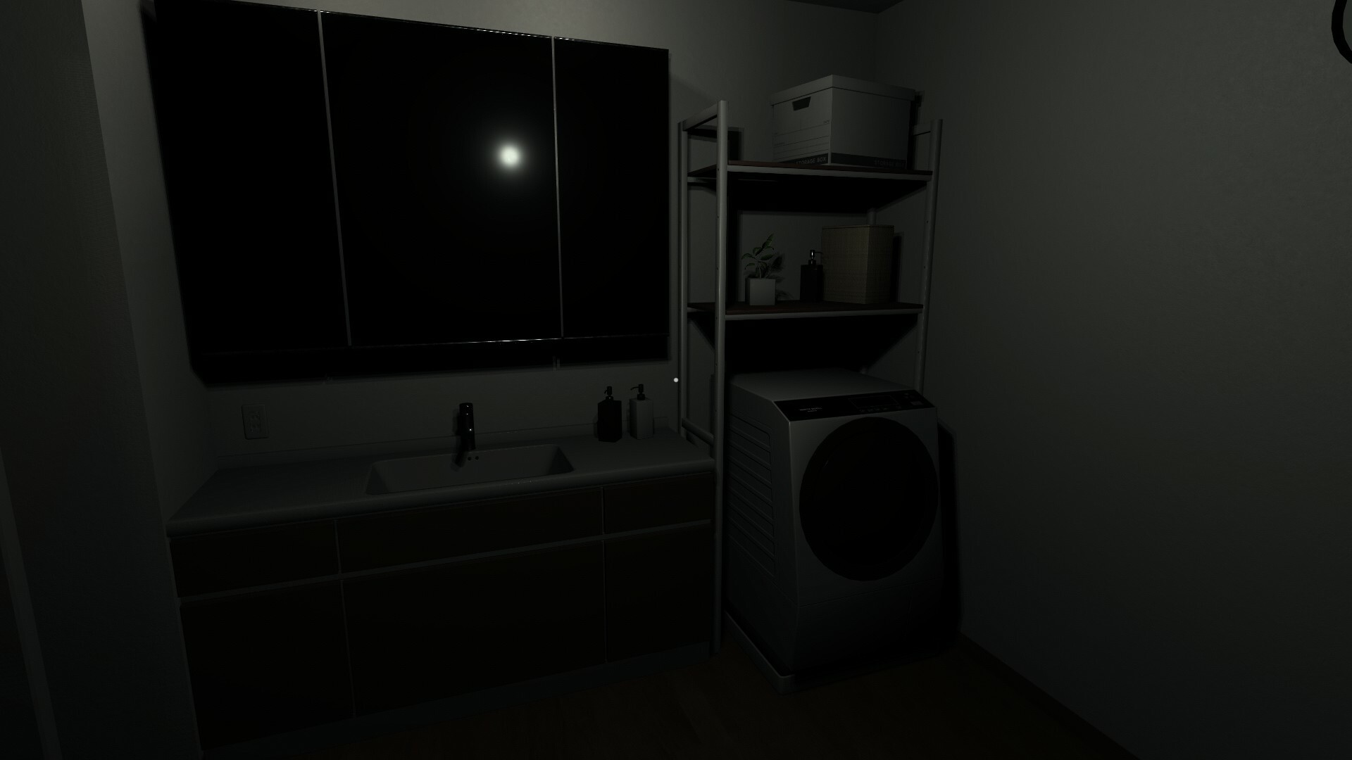 Blue Maiden screenshot 14