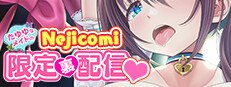 NejicomiSimulator TMA01  game cover