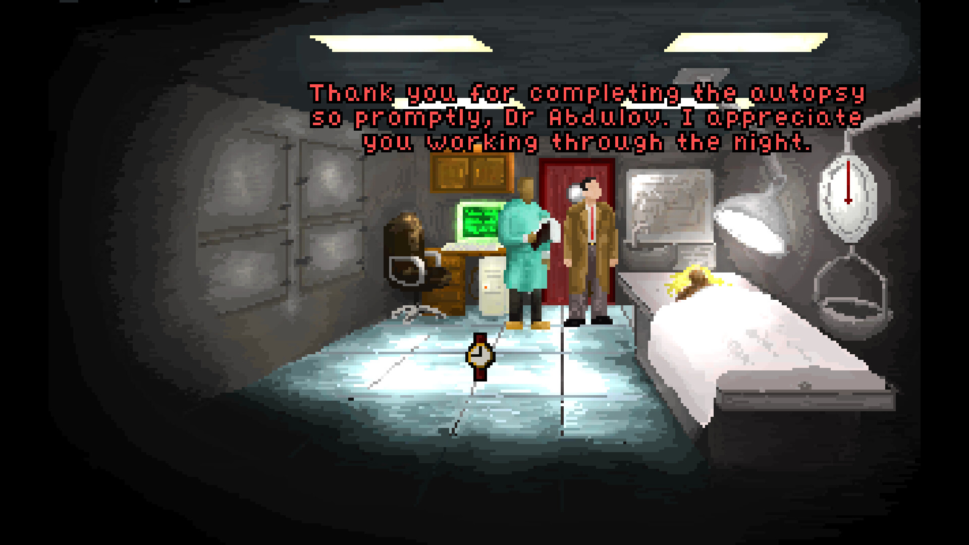 Abscission screenshot