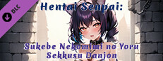 Hentai Senpai: Sukebe Nekomimi no Yoru - Sekkusu Danjon Small Capsule Image