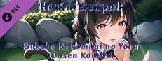 Hentai Senpai: Sukebe Nekomimi no Yoru - Onsen Koibito Small Capsule Image