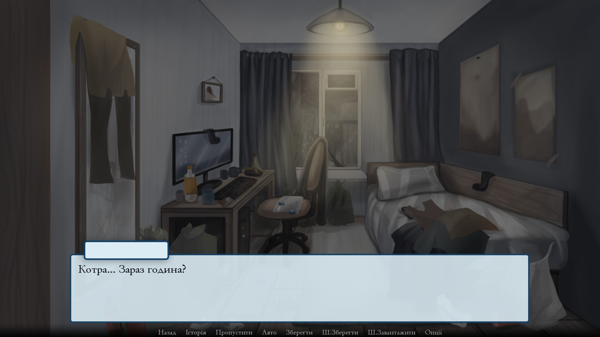 #4. Notes of my silence (Steam) Podle: Kostrum Games