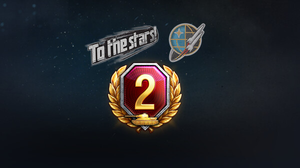 World of Tanks — Space Gift Pack