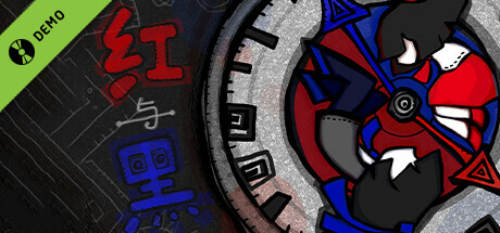Red&Black_demo game cover