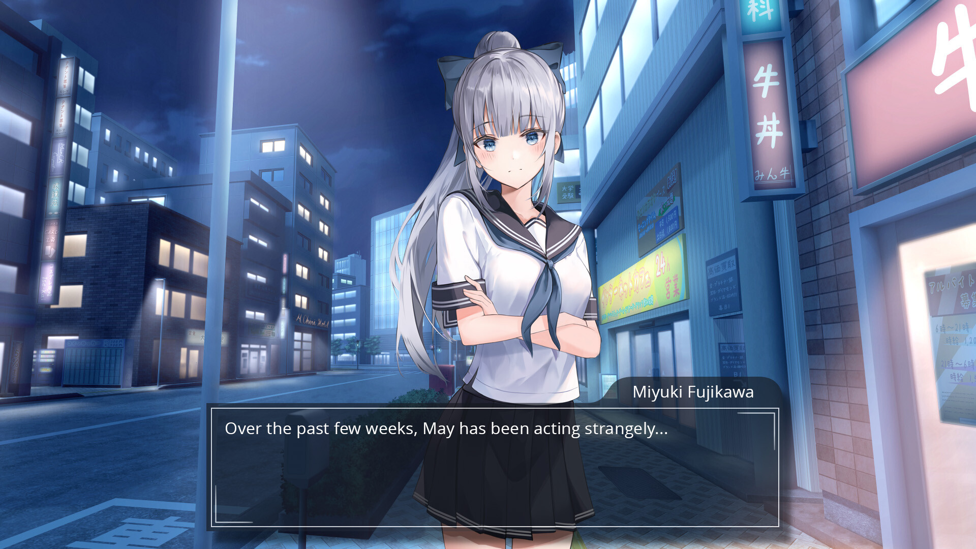 Whispers of the Luminaries Part 1 screenshot 7