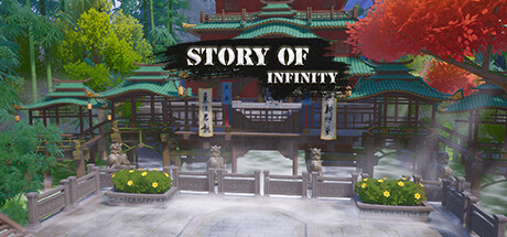 header image of 无限之书：侠之章 Story Of Infinity: Xia