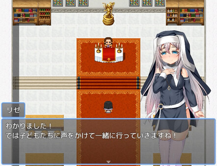 Sister Lize's suffering - Additional Adult Story & Graphics DLC