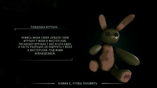 Screenshot z Frozen shelter