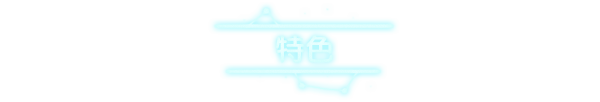 冥界清道夫 Crypt Custodian |官方中文 08.30.24 v0.9966 解压即玩插图3