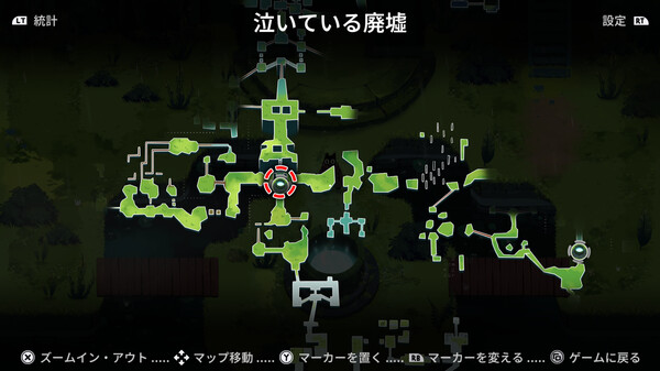 Crypt Custodian（クリプトカストディアン) スクリーンショット 4