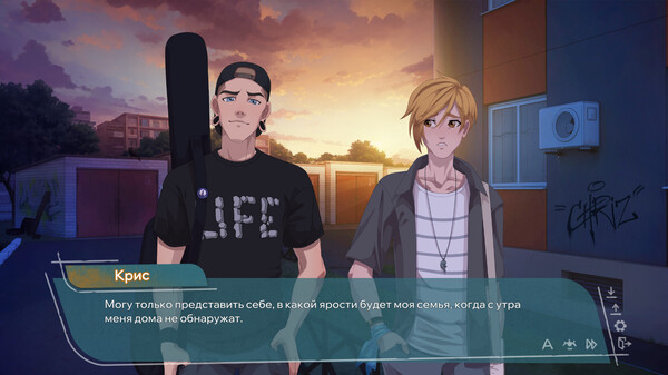 Screenshot z Young Hearts