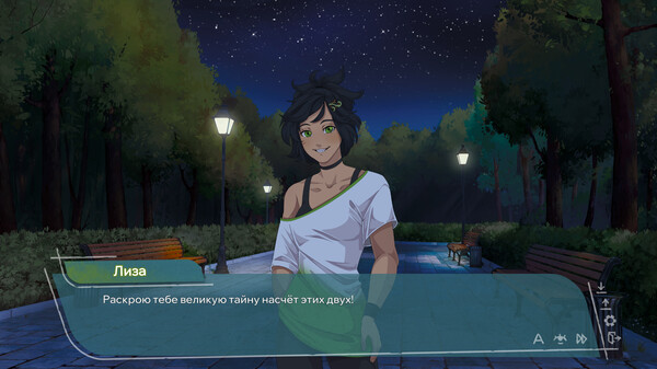 Screenshot z Young Hearts