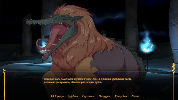 Скриншот 1 из игры Throne of Egypt